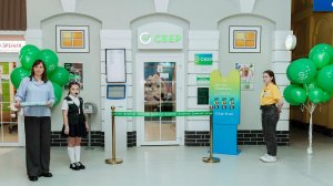 Сбер для самых маленьких