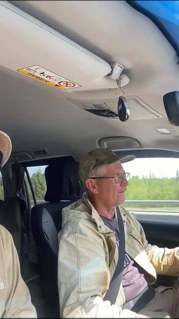 Пролетая Иркутск смотреть онлайн