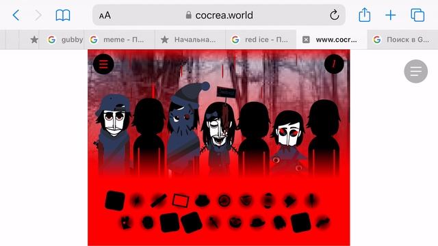 Incredibox Red Ice 4