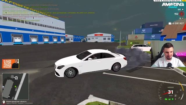 ОЧЕНЬ МНОГО КОНРАКТОВ НА ОГРАБЛЕНИЯ..AMAZING RP(ГТА КРМП) смотреть онлайн