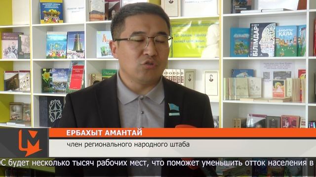 За строительством атомной электростанции будут следи смотреть онлайн