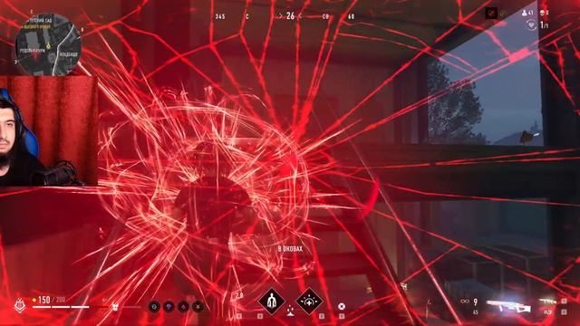 ВРЫВАЕМСЯ! Vampire: The Masquerade – Bloodhunt смотреть онлайн