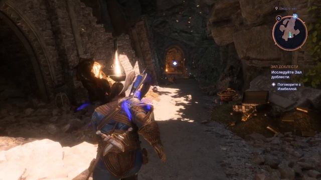 Свобода Тревизо и Проблемы Минратоса Dragon Age На Страже ? смотреть онлайн