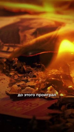 Как проявляется зависимость от АЗАРТНЫХ ИГР? ✅Полный выпуск на канале "Глеб Соломин" #психология