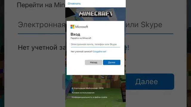 Как войти в Xbox Live