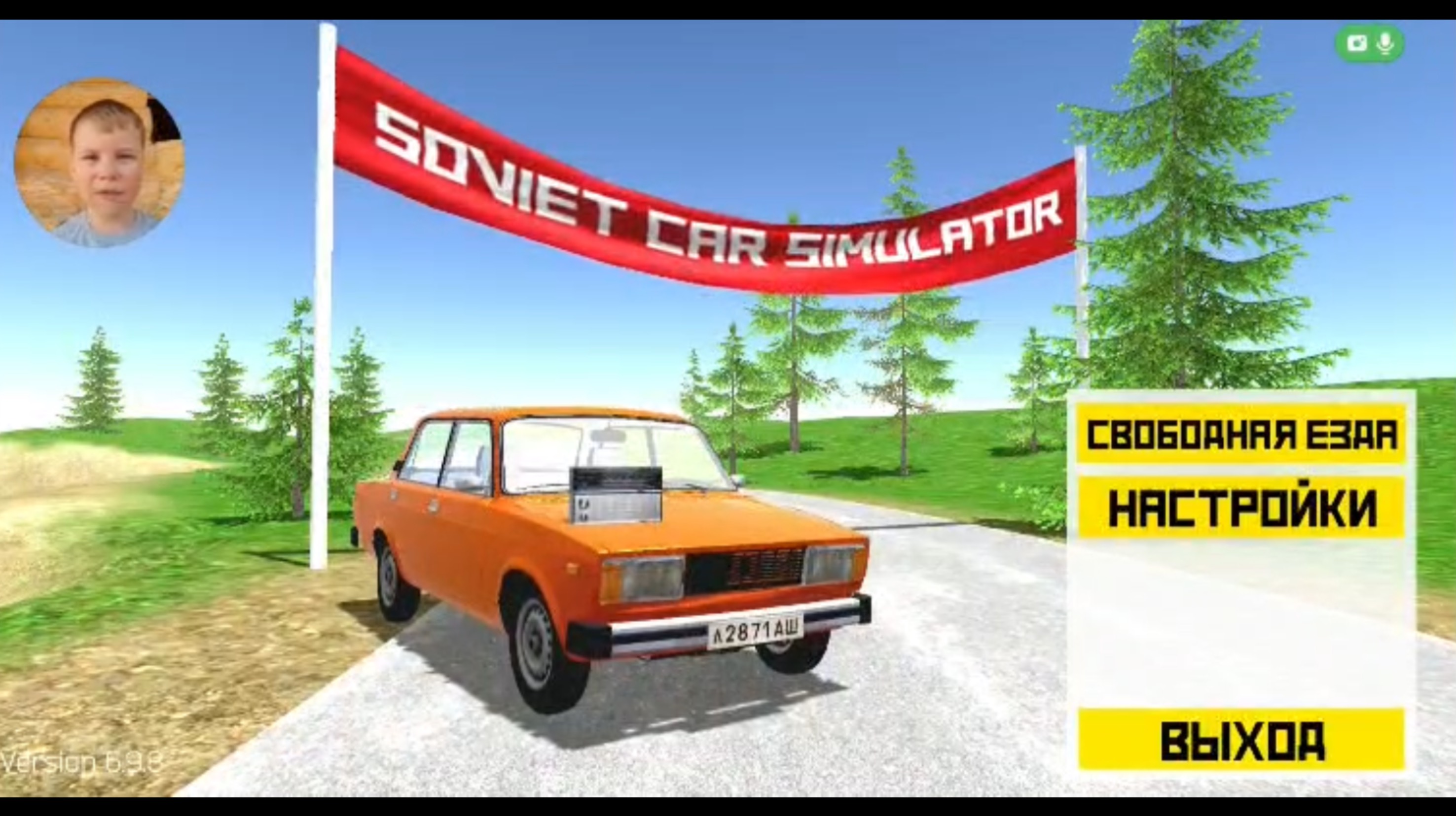 Обзор на игру SovietCar Simulator