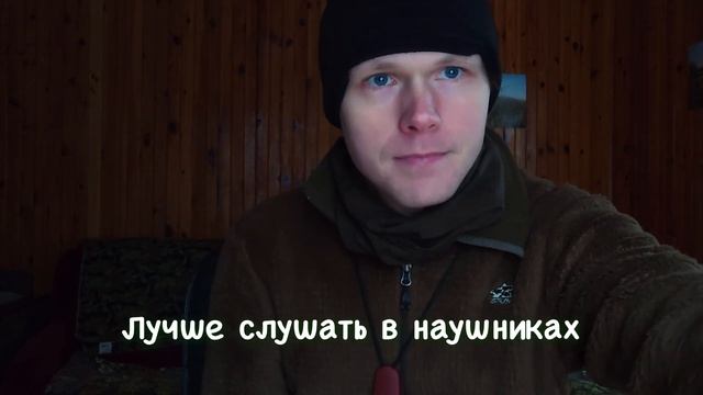 Как подружить стерео микрофон и телефон - тест Saramonic SR-C