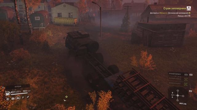 Snow Runner. Прохождение игры на PS5. Карта Дон.  Контрак: Стра