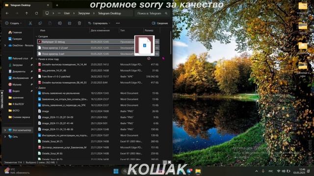 Как скачать Pony Creator 3 и Flash-player на ПК? Ответ тут. ^^