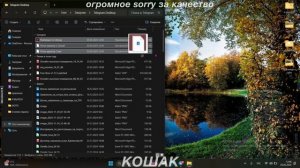 Как скачать Pony creator 3 и Flash-player на ПК? Ответ тут. ^^