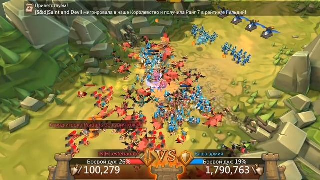 КВК Принял на грудь 400м+ замок  имея свой 24 ферма