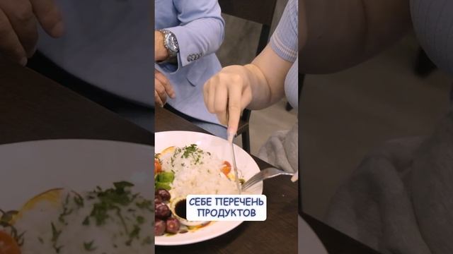 Научилась любить себя и похудела в санатории "Тюрьма для жира" смотреть онлайн