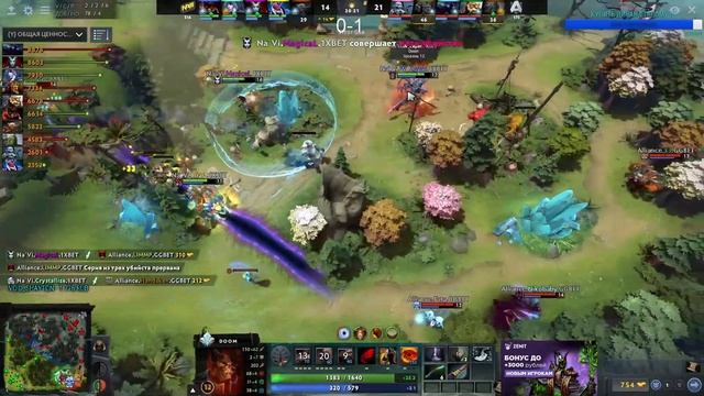 🔴ЛЕГЕНДАРНОЕ ЭЛЬ КЛАССИКО ДОТЫ 2 / NAVI-ALLIANCE / DREAM LEAGUE MAJOR смотреть онлайн