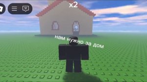 как получить хорошую концовку в отпусти его