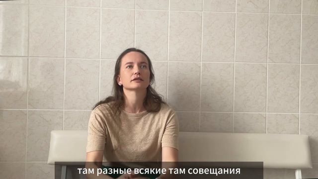 Панорама Волгоградской Литературы - Ксения Ващенко смотреть онлайн