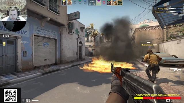 🔴 Counter-Strike Global Offensive ! CS GO ! КС ГО смотреть онлайн