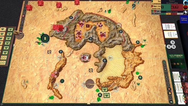 Битва за Арахис. Финал. Игра 2. CuteThun (Атр.) vs. DeathBell (Харк.) смотреть онлайн