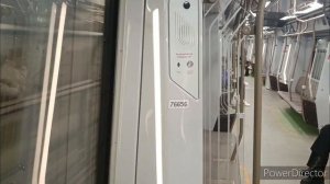 Вся Троицкая линия метро. "Новаторская" - "Новомосковск