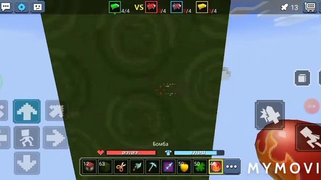 Максимальный Уровень Шахты Max Level. смотреть онлайн