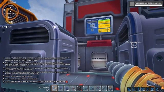 ПРОХОЖДЕНИЕ FOUNDRY + СТРИМ ЧАСТЬ 2 #simulator #factorio #satisfactory #foundr смотреть онлайн