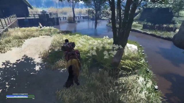 Ghost of Tsushima (Призрак Цусимы) | Прохождение #1 смотреть онлайн