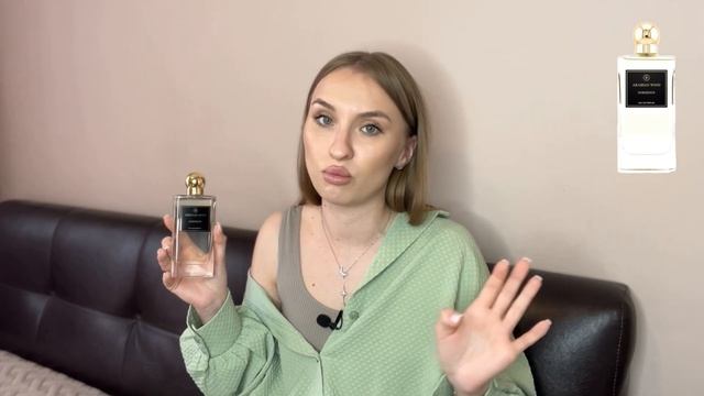 ЦИТРУСОВЫЕ АРОМАТЫ НА ЛЕТО смотреть онлайн