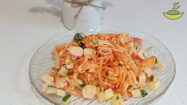Салат из крабовых палочек и моркови по-корейски. Легко готовится ! Быстро съедается !