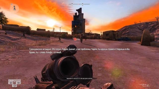 Operation Flashpoint Red River 02 прохождение walkthrough смотреть онлайн