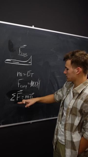 ЧТО СДАВАТЬ!? ТГ: PhysicsExtremum #физика #егэ2025 #егэ #егэфизика смотреть онлайн