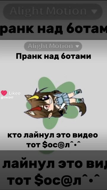 Like_7514331162882412887.mp4