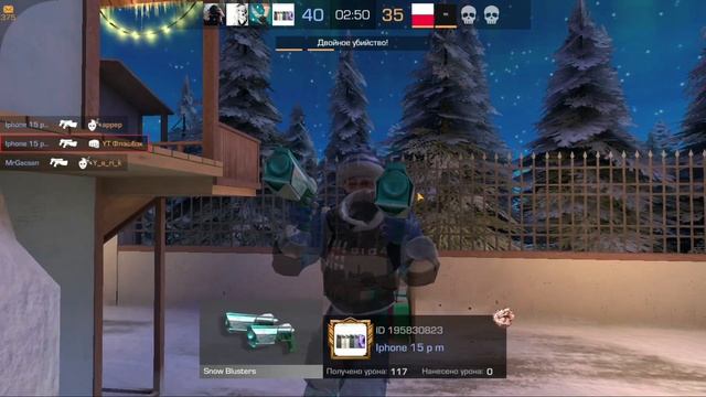 КАК ПОВЫСИТЬ FPS И ПОНИЗИТЬ ПИНГ В STANDOFF 2 / УБИРАЕМ ЛАГИ Н смотреть онлайн
