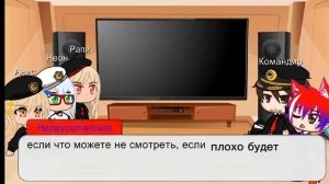 реакция Nikke Goddess of Victory на Doom eternal часть 1/? #gashaclub  #reaction #р?