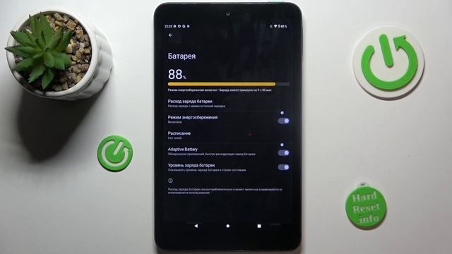 Nokia T10 | Как включить и настроить режим энергосбережени
