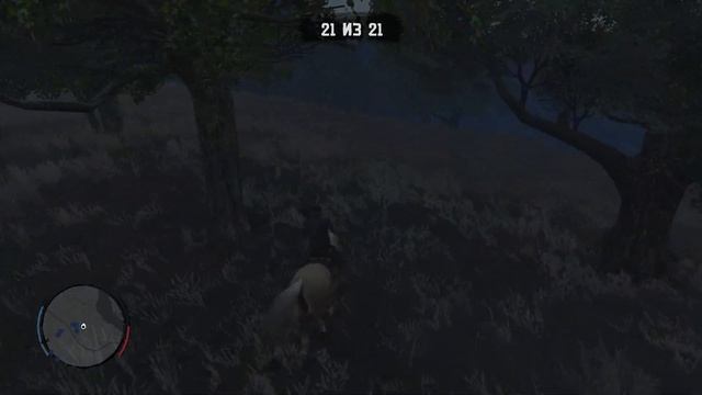 Red Dead Redemption Remastered на 100%. Буря на горизонте. смотреть онлайн