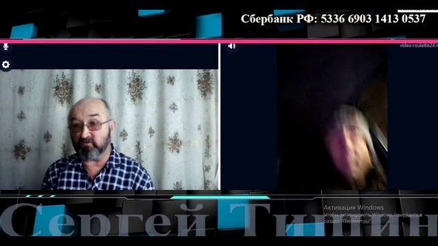 поляк смотреть онлайн