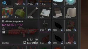 Лучший ГАЙД по заработку в Сталкрафте | 500КК на Притоке