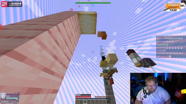 T2x2 - ТОХА МАЙНКРАФТ СТОЛБЫ УДАЧИ | T2x2, Drakeoffc, Stintik, Kussia88, B3