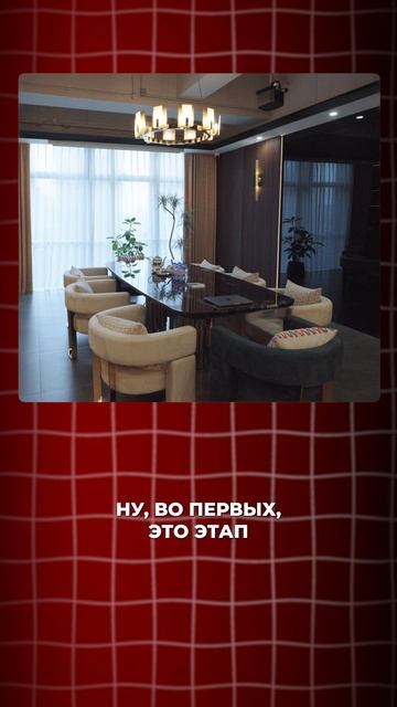 ГДЕ МЫ ПОДПИСЫВАЕМ КОНТРАКТЫ НА МЕБЕЛЬ ИЗ КИТАЯ смотреть онлайн