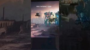 скибиди туалет 19 серия ( 2 часть)