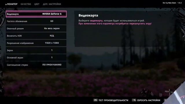 GTX TITAN и XEON X3440