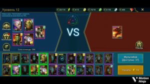 Хатун Raid shadow legends | обзор персонажа на арене и подземел?