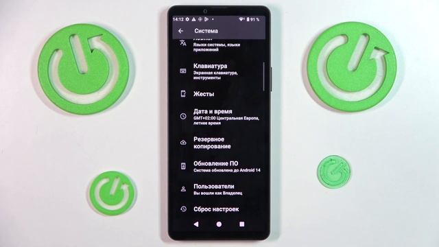 Sony Xperia 10 VI | Как выполнить сброс настроек приложений на смотреть онлайн