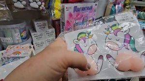 О жадных и щедрых. Испанский стыд. Он помнит все свои жизни. Тихий голос Бога - это интуиция...