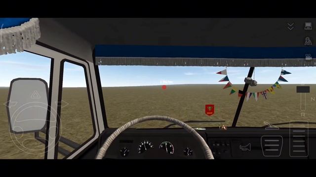 Какая самая прибыльная работа в Мотор Депот смотреть онлайн