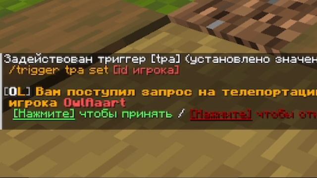 ЭТОТ СЕРВЕР НА 100% СОСТОИТ ИЗ КОМАНДНЫХ БЛОКОВ!