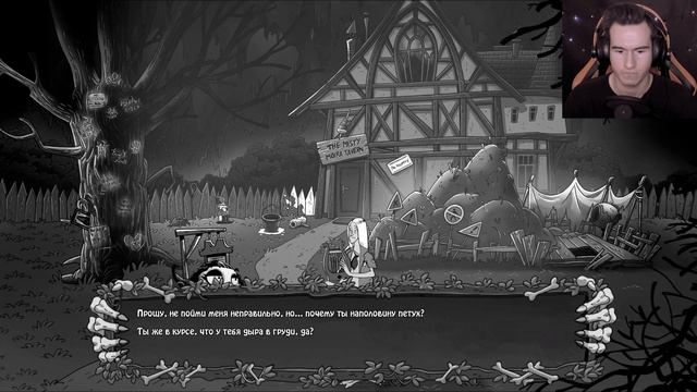 ЧУДЕСА ПОДЗЕМНОГО МИРА ★ PRIM Прохождение Игры #3 смотреть онлайн