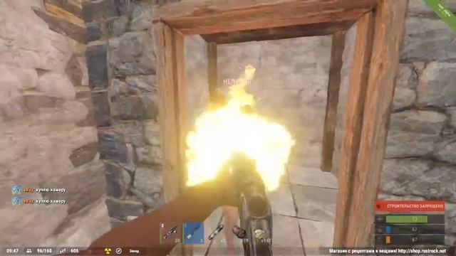 РЕЙДЫ В RUST #8 ЗАРЕЙДИЛИ БЕЗ РАКЕТ 800 МВК!! смотреть онлайн