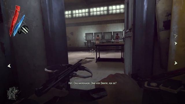 ВЗРОСЛЫЕ ДЕЛА ➤ DISHONORED #6 смотреть онлайн