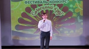 Власов Максим