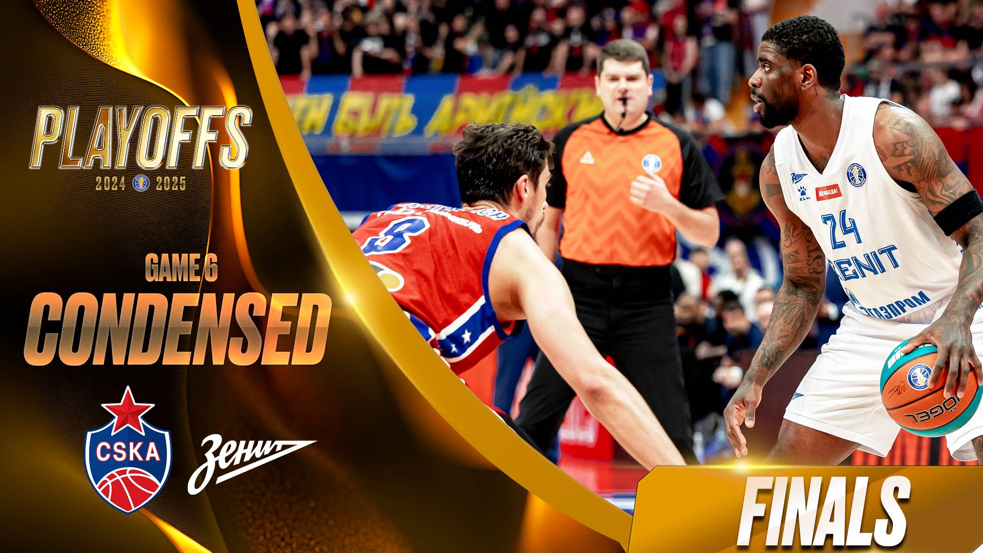 Обзор матча: ЦСКА – «Зенит» | Финал, Игра №6 | 9 июня 2025 смотреть онлайн